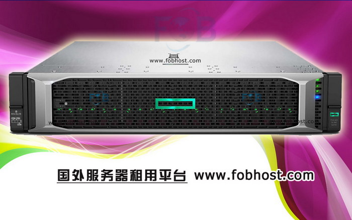 什么是VPS？